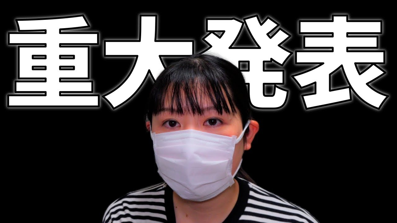 【大切なお知らせ】ひとぱん工房、東松戸へ移転します！新店舗への想いと今後のスケジュール