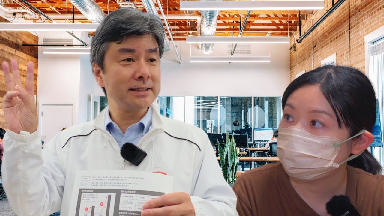 パン屋さんの秘密道具探し！cottaビジネスフェアで見つけた感動アイテム大公開！～おいしさ長持ちの魔法の袋から絶品チョコまで～