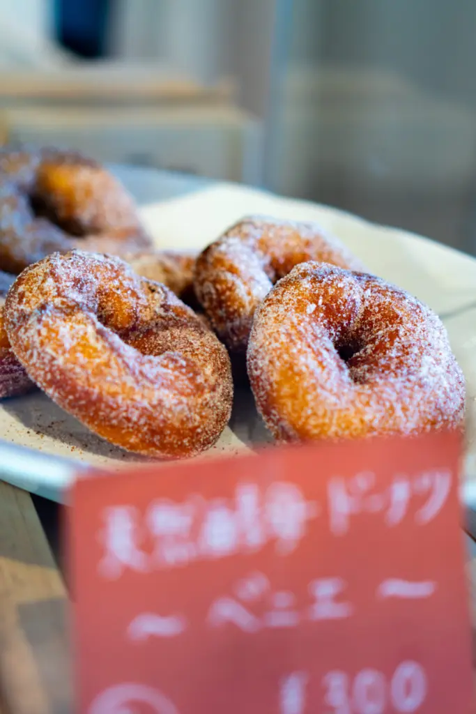 パン屋巡り】感動の味！浜松「ラトリエテンポ」の薪窯パンが美味しすぎ